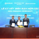 (주)하이에코그린 이미지