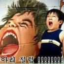 황금족발 이미지