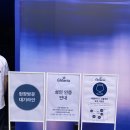 CU 압구정로데오점