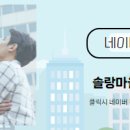 한밭공인중개사사무소 이미지