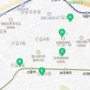 영등포구 신길1동주민센터 다목적회의실 이미지