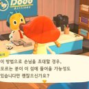 친구통신 이미지