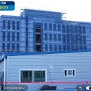 (주)비엠티 | 비엠티 사업보고서 읽어보기