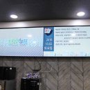 주식회사시스메이트