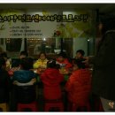 신백어린이집 이미지