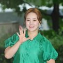 금잔디 카카오 검색결과