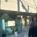 남주네세탁소 | 연남동 데이트코스 커플 심리테스트, 아이아이연남 만족스러운 후기