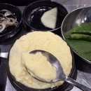 연탄집 (모산점) 이미지