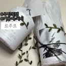소이캔들 르(LE) | 연마제 제거 주방기름때제거 주방세제까지 완벽한 르주르 키친세트 솔직후기