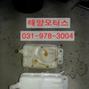 태양크리닝 이미지