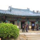 월정사 북대고운암 목조석가여래좌상 및 복장유물 | 오대산 월정사 2.