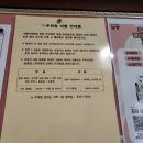 여성아이산후조리원 이미지