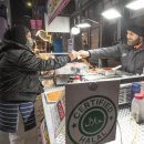 명동식당 이미지