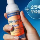 오부실천 이미지