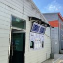 홀스파크슈퍼 | 대구근교아이랑 | 승마체험,말먹이주기 체험을 할 수 있는 " 영천 홀스파크 " 솔직후기