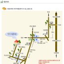 아쿠아펜션 이미지