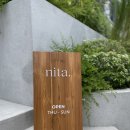 녹차카페 이미지