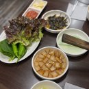 153꼬끼오왕닭갈비