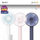 오난코리아 루메나 N9-FAN 손풍기 세일한닷 (티몬주의) 이미지