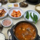 인천건지초등학교 이미지