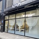 에이프롬 | 암사역 미용실) 자연스러운 레이어드펌 잘하는 1인샵[에이프롬] 후기