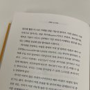 Zero 1(제로원) 티스토리