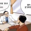 드라마 처돌이의 최애 작품들 이미지