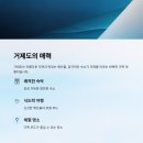 브라운도트호텔 이미지
