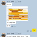 꼬모쉐 홍제역점 이미지