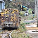 삼마산업 이미지