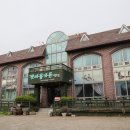 갯마을가든펜션 이미지