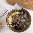 그릭데이북문로점