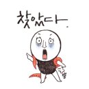 라니헤어 네이버블로그