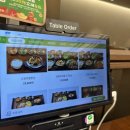 김해공항 명가의뜰 이미지