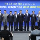 대광자원 이미지