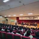 익산교육문화회관 이미지