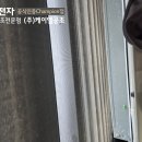 수원-0231 이미지