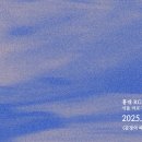 G-House 신촌01 이미지