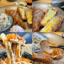 카츠야미 영등포점 이미지