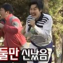 싹쓸이 | [대구 동구] 뭉티기 먹으러 갔다가 납짝만두 소고기 뭇국까지 싹쓸이한 후기. 미향 뭉티기 동대구역 본점