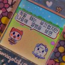 대성빵구 - 창원시 진해구 행암로 64 | 횡성에 할게 없다고? 이렇게나 많다 횡성 여행 후기