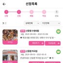 뷰릿지