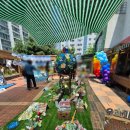 새동유치원 | 새동유치원 학부모참관수업 참여후기