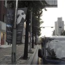 시 지정게시대(가로형 게시대) 이미지