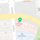 충청북도 청주시 청원구 치매안심센터 이미지