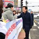 공단사거리 이미지