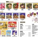 비어셀프 이미지