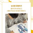 반곡미술학원