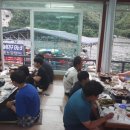 탑유도관(도봉) 이미지