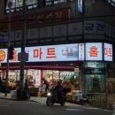 에스디지(주) 이미지